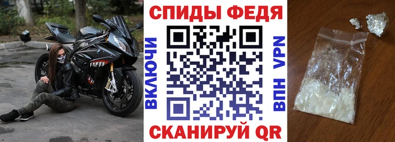 Амфетамин 97%  как найти закладки  ссылка на мегу   Завитинск 