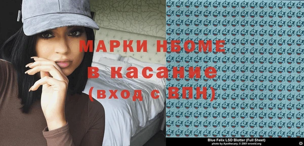 меф VHQ Алзамай