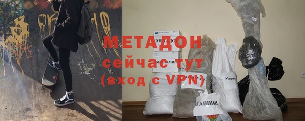 меф VHQ Алзамай