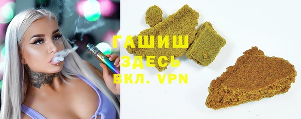 меф VHQ Алзамай