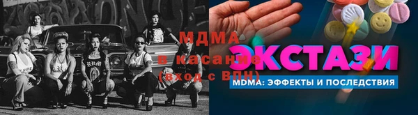 мескалин Алексин