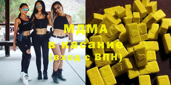 меф VHQ Алзамай