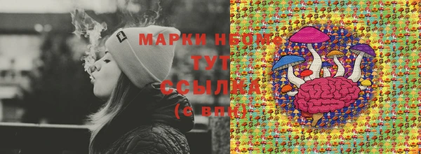 наркотики Зерноград