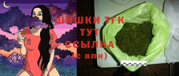 мескалин Алексин