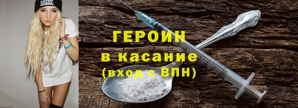 мескалин Алексин