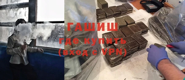 мескалин Алексин