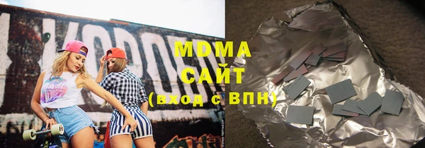 мескалин Алексин