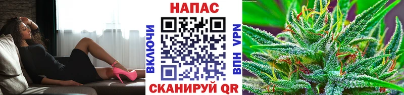 МАРИХУАНА MAZAR Завитинск